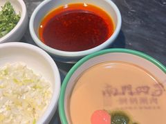 -南门四季铜锅涮肉(左家庄店)