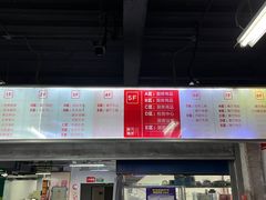 -锦绣大地批发市场-B座