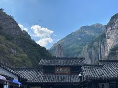 -雁荡山风景名胜区