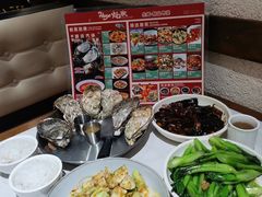 -蚝歌(中山七路店)