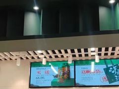 -泸溪河桃酥(壹方城店)