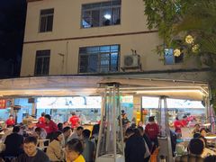 -小煵记·打边炉(西丽文光店)