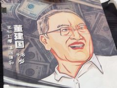 -剧狐剧本杀·月球探案馆(人民广场1号店)
