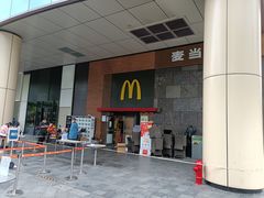 门面-麦当劳(虹桥南丰城店)