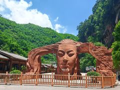 -赤水丹霞旅游区·大瀑布