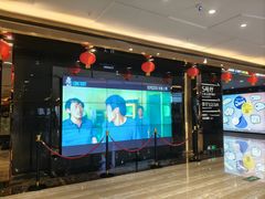 -中影佰纳国际影城DMAX(花都广百广场店)