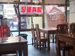 -张记炸串肠粉