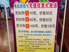 -印象·浅水湾(百乐门大厦店)