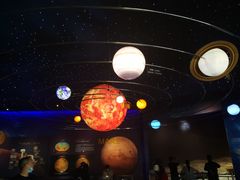 -湖南省地质博物馆