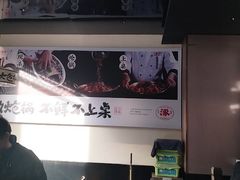 -涿派·炝锅鱼(涿州店)