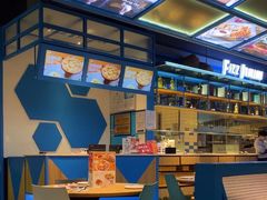 -菲滋意式餐厅(临平万达店)