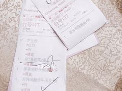 -麒麟中餐厅·经典粤菜·地道菜式老字号(广州长隆酒店)