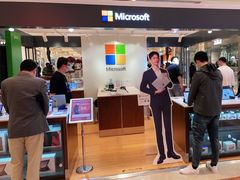-微软授权专卖店(环球港店)