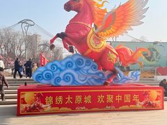 -太原动物园
