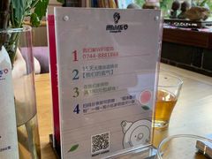 -湘小伍(天子座店)