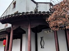 -檀园