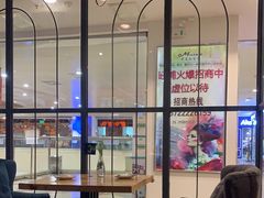 -清真·艾美可餐厅(大悦汇店)