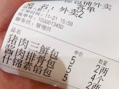 -徐包铺(丰润街店)