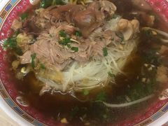 -马里奥明星猪脚饭