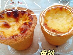 -麦山伴茶(中骏世界城店)