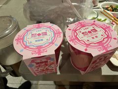 -海底捞火锅(珠影星光城夜宵主题店)