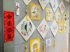 -秦汉胡同国学书院(川沙分馆)