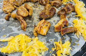 Mixed Pork Salad