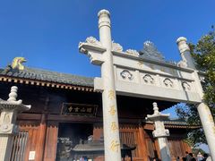 -昭山风景名胜区