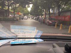 -马浜花园