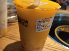 -7分甜(雨花客厅店)