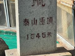 -华夏良子·足道SPA艾灸(龙潭路店)