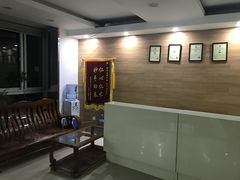 -爱侣宠医·鹦鹉专科·小型哺乳类·异宠专科(灵石路店)