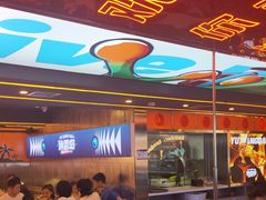 -渔香岛美蛙鱼头火锅(威清路店)