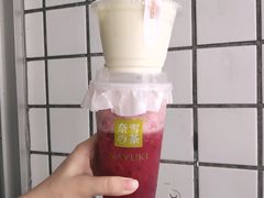 -奈雪的茶(领展中心城店)
