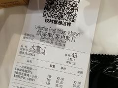 -Kyochon1991校村(共和路店)