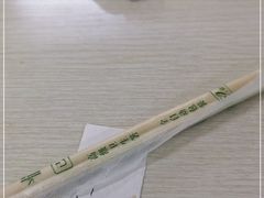 -小龙大肉面馆