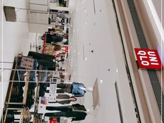 -优衣库(武汉国际广场店)