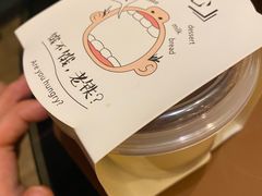 -常州富力喜来登酒店 Feast盛宴标帜西餐厅(新北万达广场店)