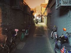 -EATALIA意塔利意式餐厅(鼓楼店)