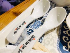 -冰泉豆浆馆(阳朔店)