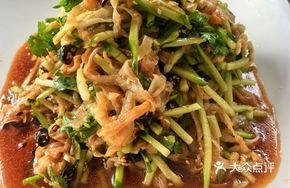 Wen Ban Shanbei Bian