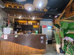 -探窝·竹笙椰子鸡(杨箕店)