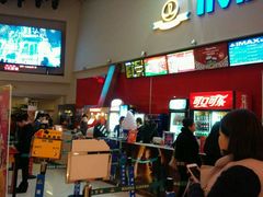 -万达影城(洛阳万达广场IMAX激光店)