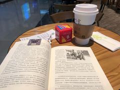 -星巴克(北京南站第三店)
