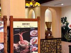-麒麟中餐厅·经典粤菜·地道菜式老字号(广州长隆酒店)