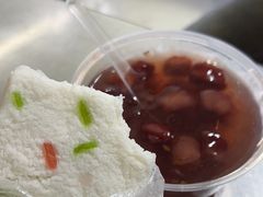 -芳婆糕团店(王府大街店)