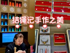 -凯德MALL(望京店)