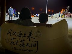 -泰达航母主题公园