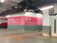 -梅赛德斯奔驰文化中心·停车场