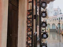 -华谊兄弟（长沙）电影小镇